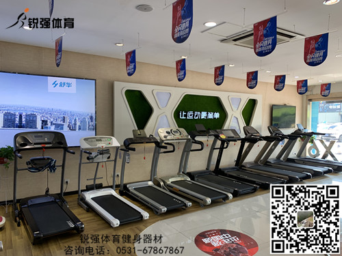米兰平台app体育,官方版
