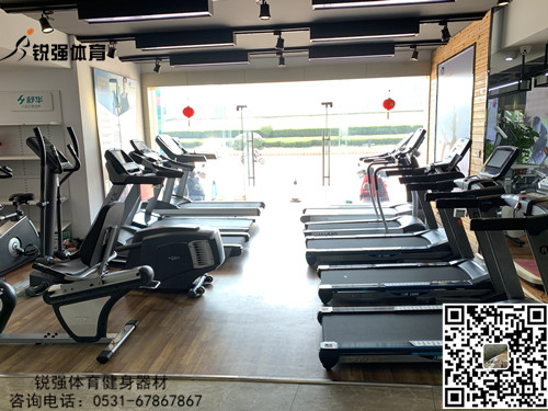 锐强体育旗舰店的米兰平台app体育,官方版
和椭圆机