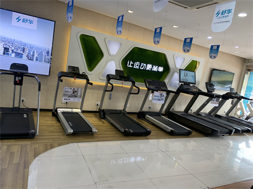 如何利用米兰平台app体育,官方版
正确锻炼身体