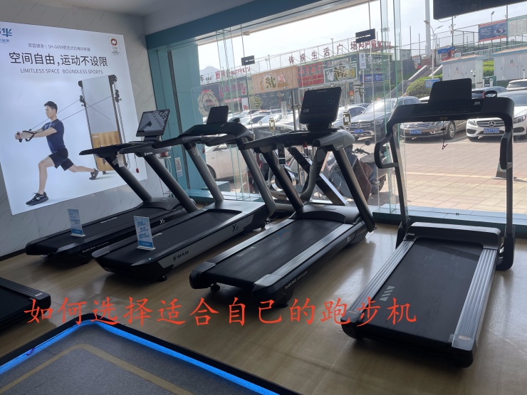如何选择适合自己的米兰平台app体育,官方版
